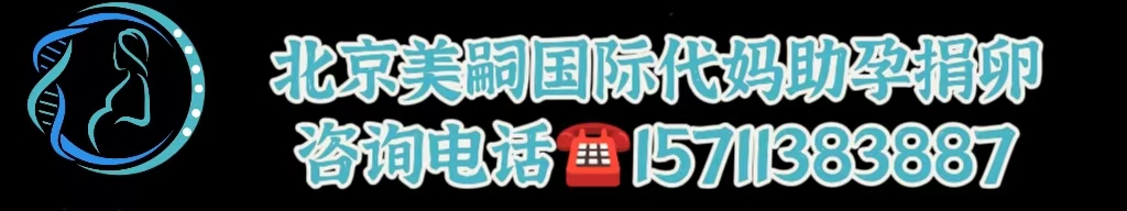 欢迎加入失独家庭微信群_帮助失独家庭网站-美嗣国际